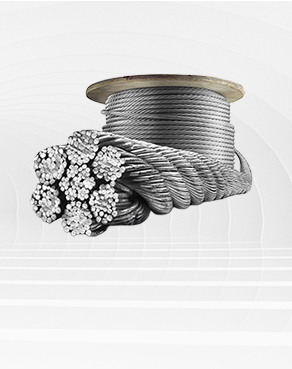 Elevator Steel Wire Rope